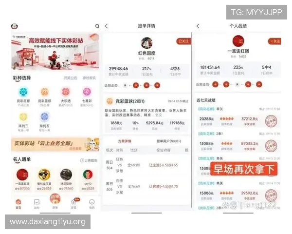 苹果设备球友看球app官方下载推荐，提供稳定流畅的直播体验和丰富的赛事内容