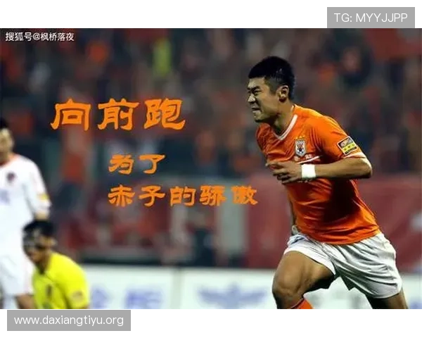 体育会制霸前锋位置的全面攻略助你提升得分能力实现团队制胜