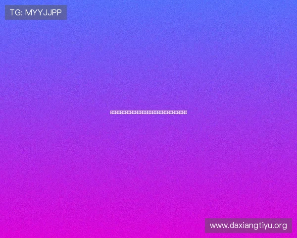 世界杯西班牙沙特赛后新闻:裁判争议与比赛关键时刻全景回顾与解读