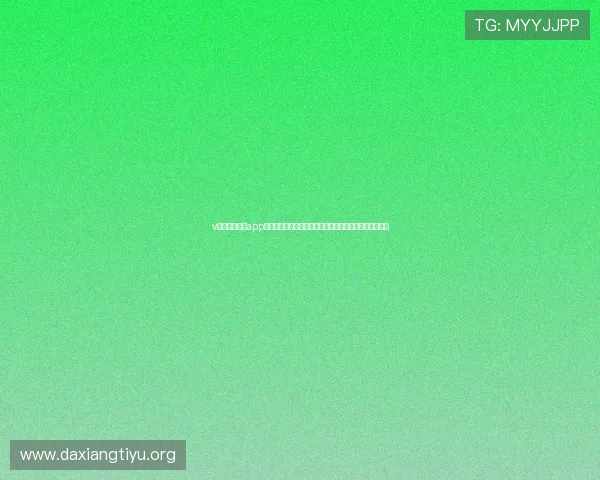 v体育官网入口app手机登录流程详解，快速进入个人账户享受丰富体育内容