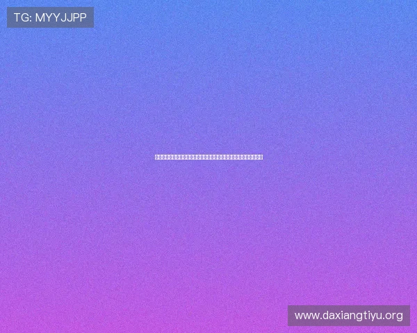 三亿体育的网址用户指南，帮助新手快速上手观看体育直播和参与互动